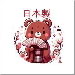 japanese teddy with KImono Posters and Art